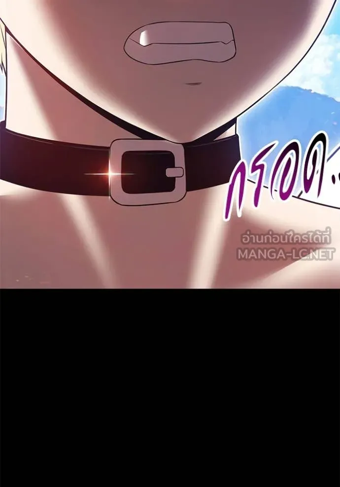 +99 ท่อนไม้ ตอนที่ 183 รูปที่ 267