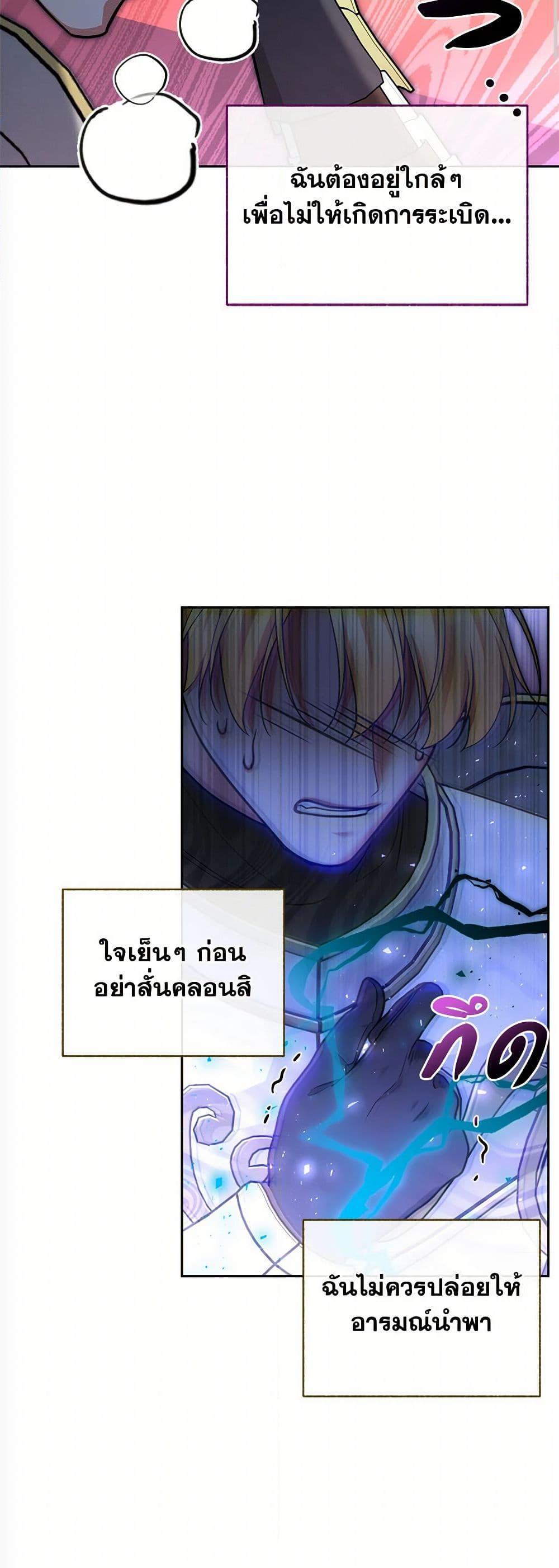 Manga-lc-com อ่านมังงะ อ่านการ์ตูน ออนไลน์ ฟรี Breaking News ตอนที่ 1 2 3 4 5 6 7 8 9 10 11 12 13 14 ฟรี ไม่มีโฆษณา Manga-lc - อ่าน มังงะ อ่าน การ์ตูน ออนไลน์ อ่านมังงะ ฟรี