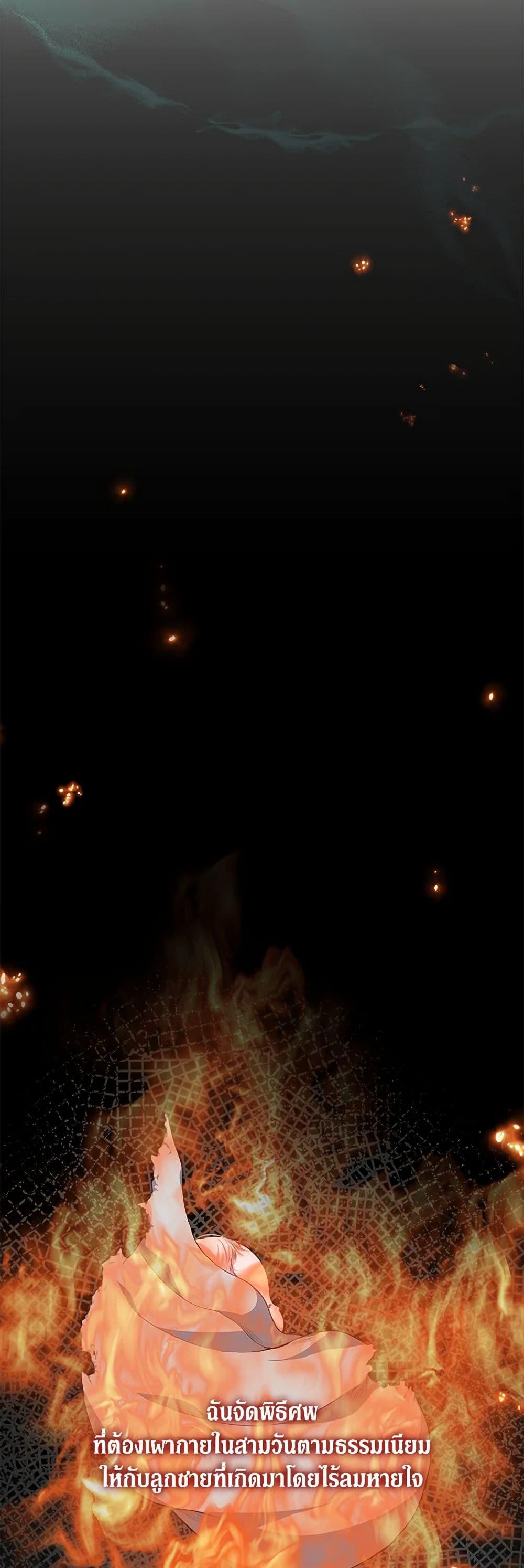 Manga-lc-com อ่านมังงะ อ่านการ์ตูน ออนไลน์ ฟรี Obsessed With Shuelina ตอนที่ 1 2 3 4 5 6 7 8 9 10 11 12 13 14 ฟรี ไม่มีโฆษณา Manga-lc - อ่าน มังงะ อ่าน การ์ตูน ออนไลน์ อ่านมังงะ ฟรี