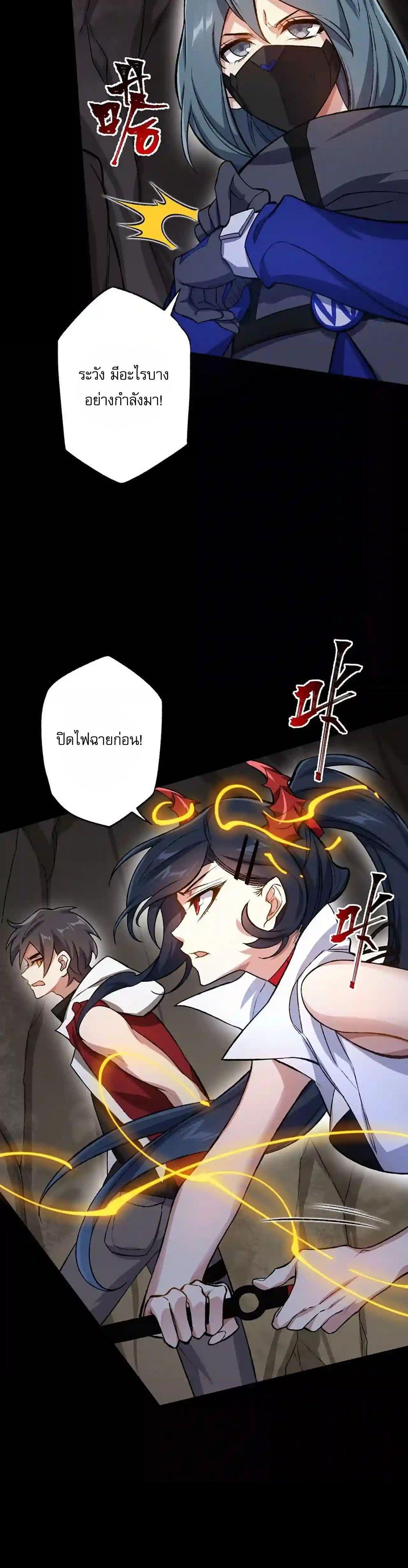 Manga-lc-com อ่านมังงะ อ่านการ์ตูน ออนไลน์ ฟรี An Hai Ji Yuan ตอนที่ 1 2 3 4 5 6 7 8 9 10 11 12 13 14 ฟรี ไม่มีโฆษณา Manga-lc - อ่าน มังงะ อ่าน การ์ตูน ออนไลน์ อ่านมังงะ ฟรี