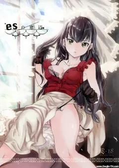 Doujin-Lc- อ่าน โดจิน มังฮวา เกาหลี ญี่ปุ่น จีน แปลไทย กิจกรรมของราชินี (Okuma) (Fate-Grand Order) ตอนที่ 1 2 3 4 5 6 7 8 9 10 11 12 13 14 ฟรี ไม่มีโฆษณา อ่าน โดจิน Manhwa เกาหลี ญี่ปุ่น จีน เรามีครบ คัดมาให้เน้นๆ โดจิน 18+ รับประกันความฟินโดย  Doujin Lc
