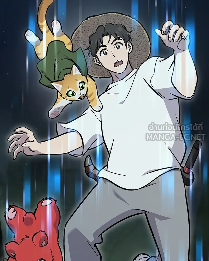 ปลูกผักพิชิตหอคอย ตอนที่ 100 (จบซีซัน 1) รูปที่ 246