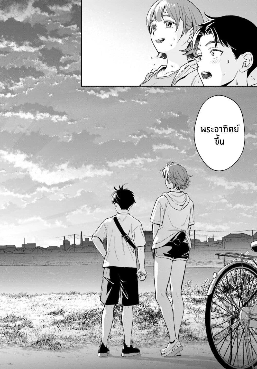 Manga-lc-com อ่านมังงะ อ่านการ์ตูน ออนไลน์ ฟรี Boku no Kanojo wa Dekkawaii ตอนที่ 1 2 3 4 5 6 7 8 9 10 11 12 13 14 ฟรี ไม่มีโฆษณา Manga-lc - อ่าน มังงะ อ่าน การ์ตูน ออนไลน์ อ่านมังงะ ฟรี