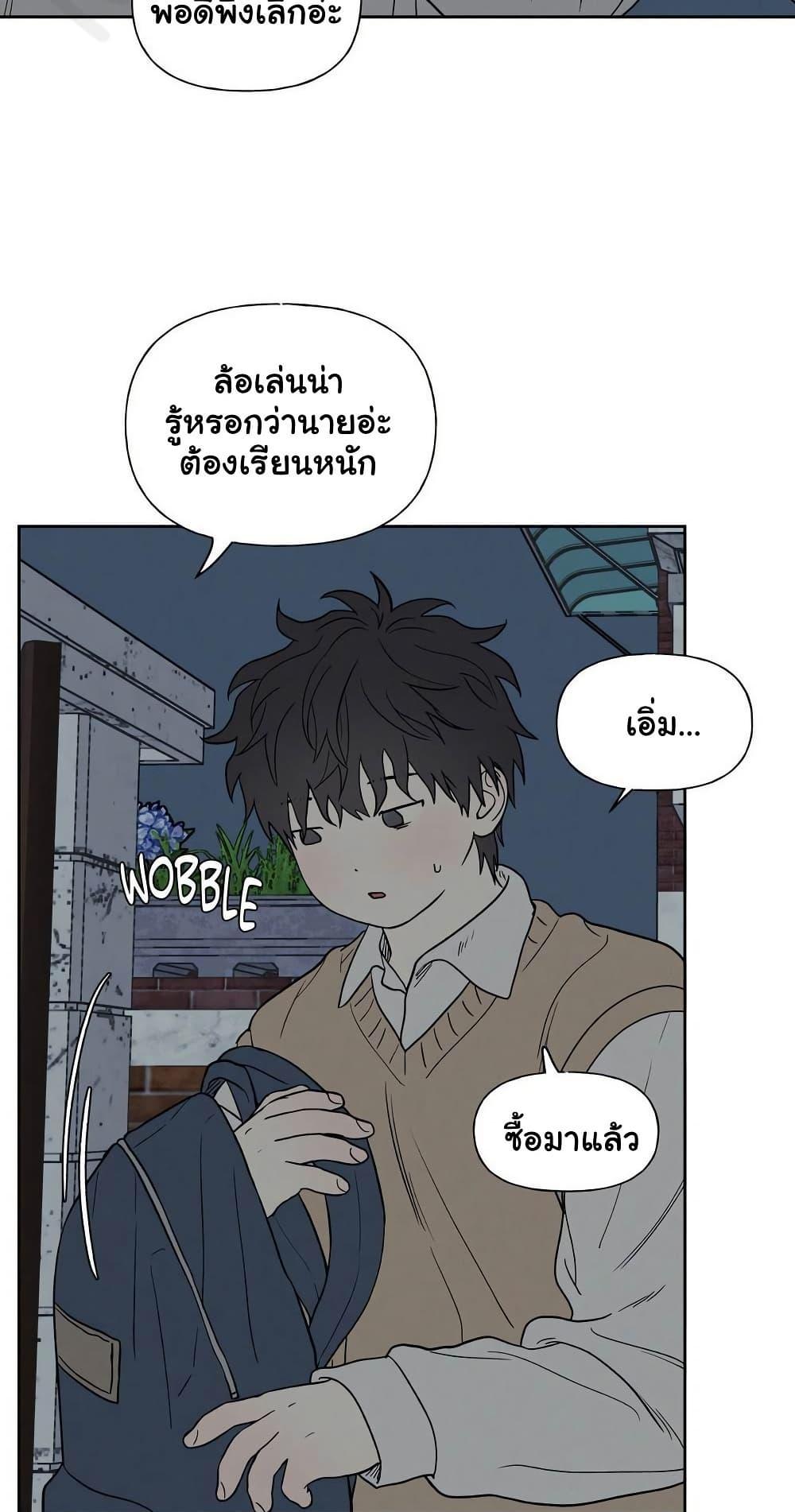 Doujin-Lc- อ่าน โดจิน มังฮวา เกาหลี ญี่ปุ่น จีน แปลไทย 3xLover ตอนที่ 1 2 3 4 5 6 7 8 9 10 11 12 13 14 ฟรี ไม่มีโฆษณา อ่าน โดจิน Manhwa เกาหลี ญี่ปุ่น จีน เรามีครบ คัดมาให้เน้นๆ โดจิน 18+ รับประกันความฟินโดย  Doujin Lc