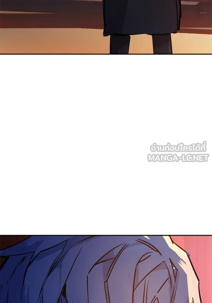 พี่ชายสายบอดี้การ์ด ตอนที่ 191 รูปที่ 102