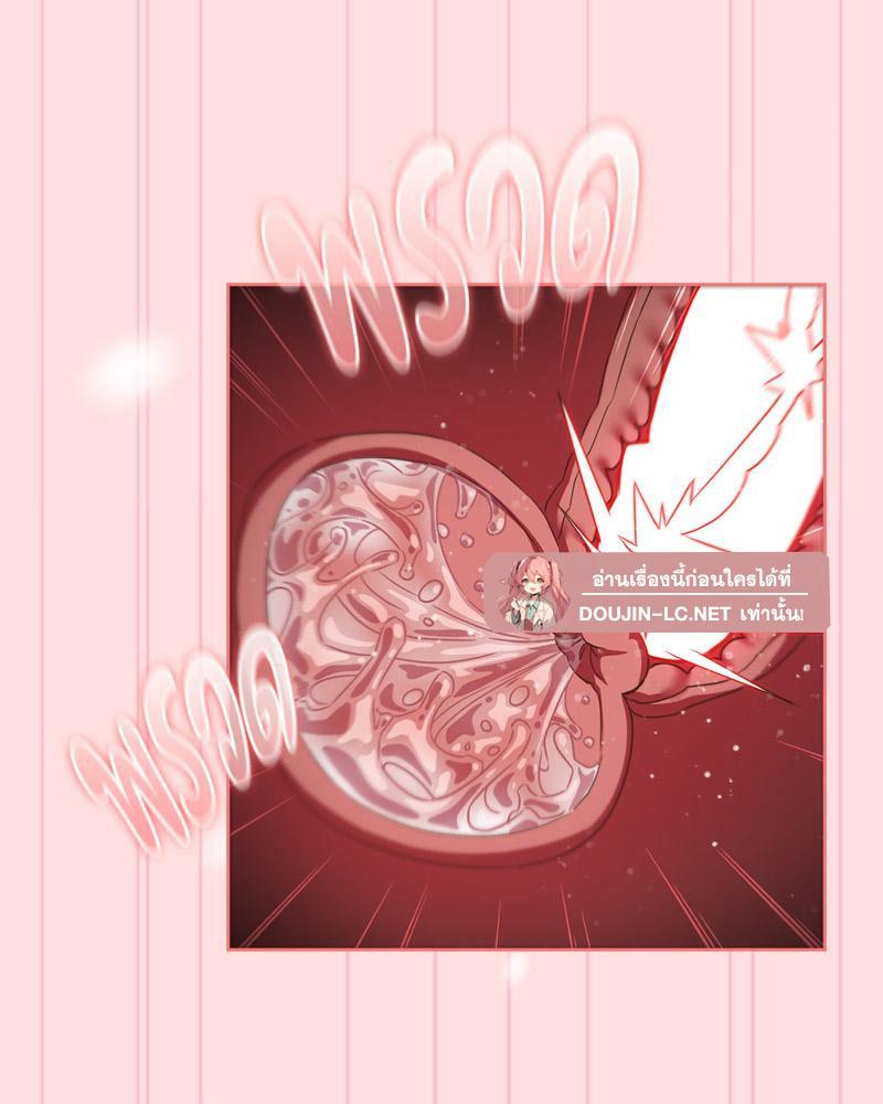 Doujin-Lc- อ่าน โดจิน มังฮวา เกาหลี ญี่ปุ่น จีน แปลไทย Four's a Crowd ตอนที่ 1 2 3 4 5 6 7 8 9 10 11 12 13 14 ฟรี ไม่มีโฆษณา อ่าน โดจิน Manhwa เกาหลี ญี่ปุ่น จีน เรามีครบ คัดมาให้เน้นๆ โดจิน 18+ รับประกันความฟินโดย  Doujin Lc