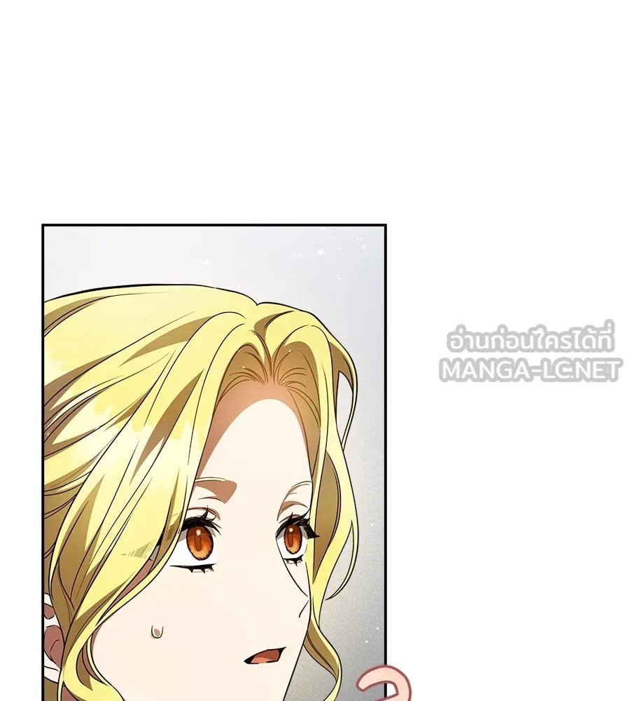 สัญญารักฉบับสุดท้าย ตอนที่ 5 รูปที่ 87