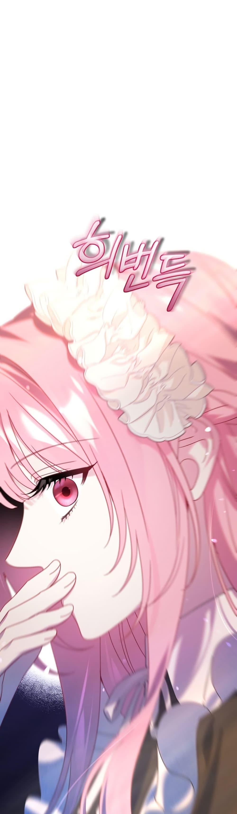 Manga-lc-com อ่านมังงะ อ่านการ์ตูน ออนไลน์ ฟรี The Obsessive Maniac Is Trying To Confine Me ตอนที่ 1 2 3 4 5 6 7 8 9 10 11 12 13 14 ฟรี ไม่มีโฆษณา Manga-lc - อ่าน มังงะ อ่าน การ์ตูน ออนไลน์ อ่านมังงะ ฟรี