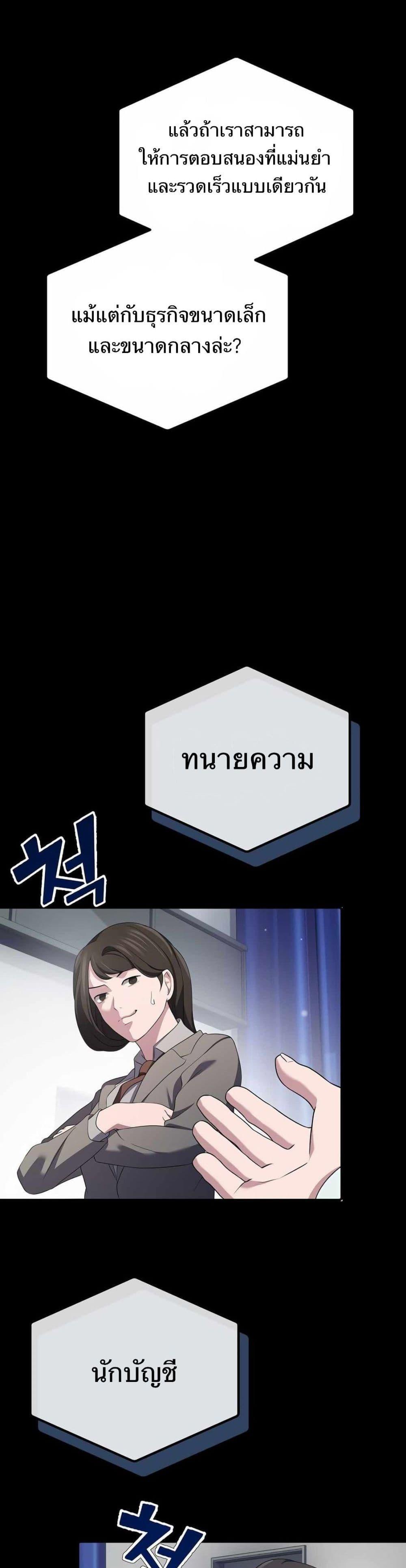 Manga-lc-com อ่านมังงะ อ่านการ์ตูน ออนไลน์ ฟรี The Corporations Bottom Works Well ตอนที่ 1 2 3 4 5 6 7 8 9 10 11 12 13 14 ฟรี ไม่มีโฆษณา Manga-lc - อ่าน มังงะ อ่าน การ์ตูน ออนไลน์ อ่านมังงะ ฟรี