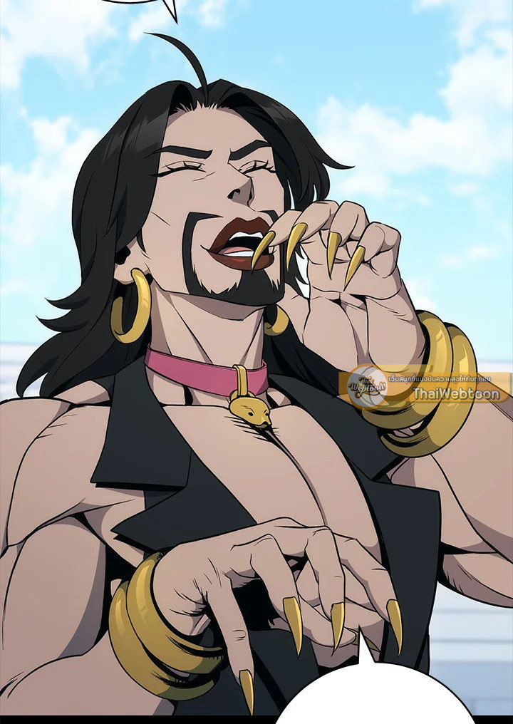 พลทหารโครงกระดูกผู้ม ตอนที่ 177 รูปที่ 162