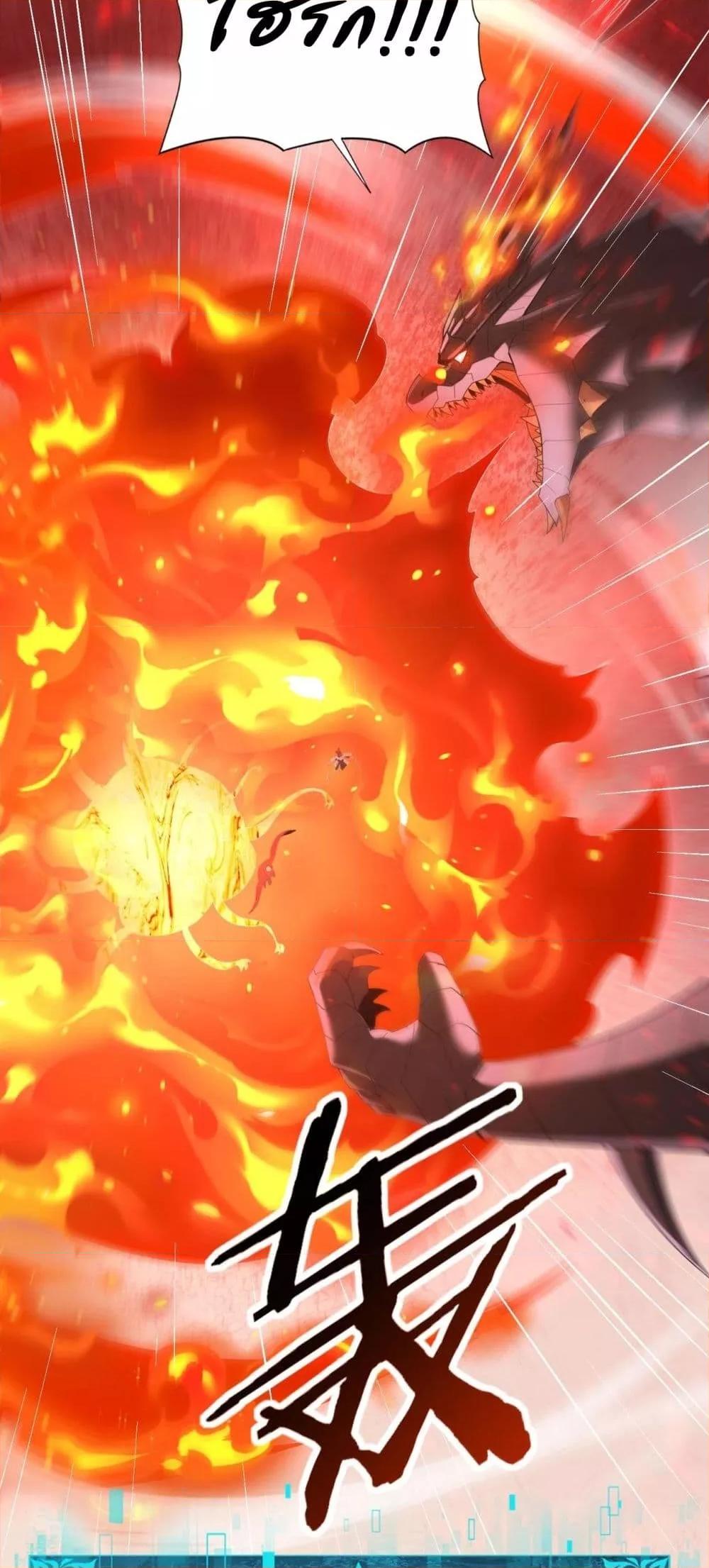 Manga-lc-com อ่านมังงะ อ่านการ์ตูน ออนไลน์ ฟรี IamDrakoMajs ตอนที่ 1 2 3 4 5 6 7 8 9 10 11 12 13 14 ฟรี ไม่มีโฆษณา Manga-lc - อ่าน มังงะ อ่าน การ์ตูน ออนไลน์ อ่านมังงะ ฟรี