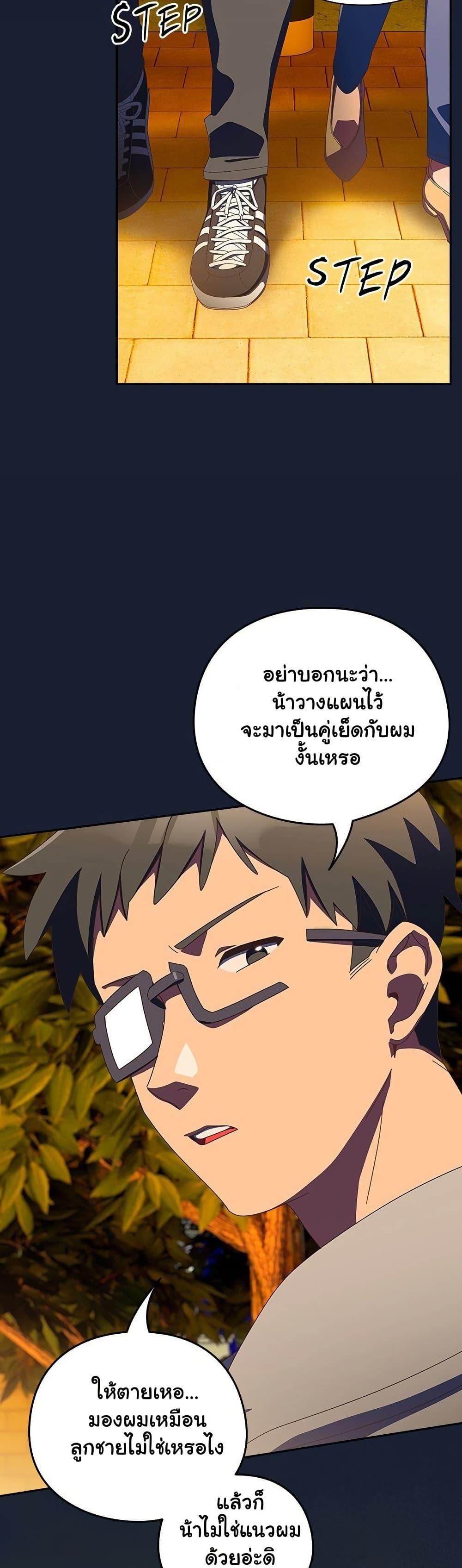 Doujin-Lc- อ่าน โดจิน มังฮวา เกาหลี ญี่ปุ่น จีน แปลไทย Like No Other ตอนที่ 1 2 3 4 5 6 7 8 9 10 11 12 13 14 ฟรี ไม่มีโฆษณา อ่าน โดจิน Manhwa เกาหลี ญี่ปุ่น จีน เรามีครบ คัดมาให้เน้นๆ โดจิน 18+ รับประกันความฟินโดย  Doujin Lc