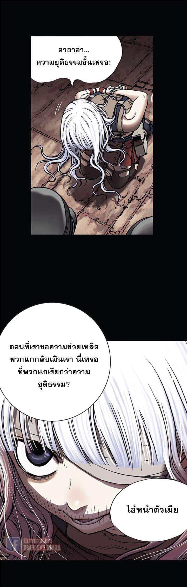 Manga-lc-com อ่านมังงะ อ่านการ์ตูน ออนไลน์ ฟรี Leviathan เลวีอาธาน อสูรกายใต้สมุทร ตอนที่ 1 2 3 4 5 6 7 8 9 10 11 12 13 14 ฟรี ไม่มีโฆษณา Manga-lc - อ่าน มังงะ อ่าน การ์ตูน ออนไลน์ อ่านมังงะ ฟรี