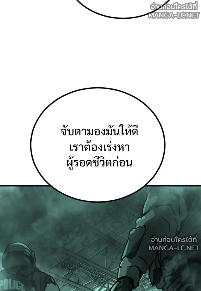 Manga-lc-com อ่านมังงะ อ่านการ์ตูน ออนไลน์ ฟรี วันดีคืนดี โซลก็ ตอนที่ 1 2 3 4 5 6 7 8 9 10 11 12 13 14 ฟรี ไม่มีโฆษณา Manga-lc - อ่าน มังงะ อ่าน การ์ตูน ออนไลน์ อ่านมังงะ ฟรี