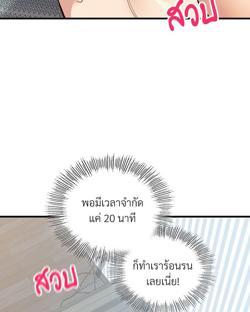 Doujin-Lc- อ่าน โดจิน มังฮวา เกาหลี ญี่ปุ่น จีน แปลไทย Playing On Hard Mode ตอนที่ 1 2 3 4 5 6 7 8 9 10 11 12 13 14 ฟรี ไม่มีโฆษณา อ่าน โดจิน Manhwa เกาหลี ญี่ปุ่น จีน เรามีครบ คัดมาให้เน้นๆ โดจิน 18+ รับประกันความฟินโดย  Doujin Lc
