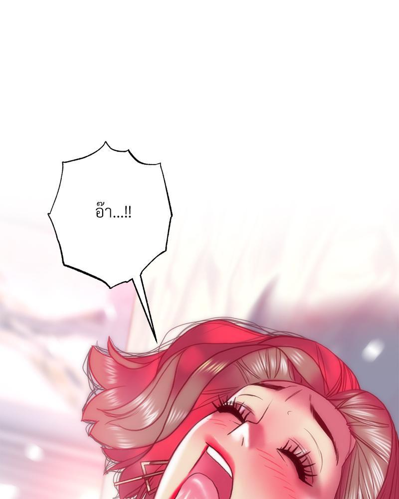Doujin-Lc- อ่าน โดจิน มังฮวา เกาหลี ญี่ปุ่น จีน แปลไทย เมืองกระหายรัก ตอนที่ 1 2 3 4 5 6 7 8 9 10 11 12 13 14 ฟรี ไม่มีโฆษณา อ่าน โดจิน Manhwa เกาหลี ญี่ปุ่น จีน เรามีครบ คัดมาให้เน้นๆ โดจิน 18+ รับประกันความฟินโดย  Doujin Lc