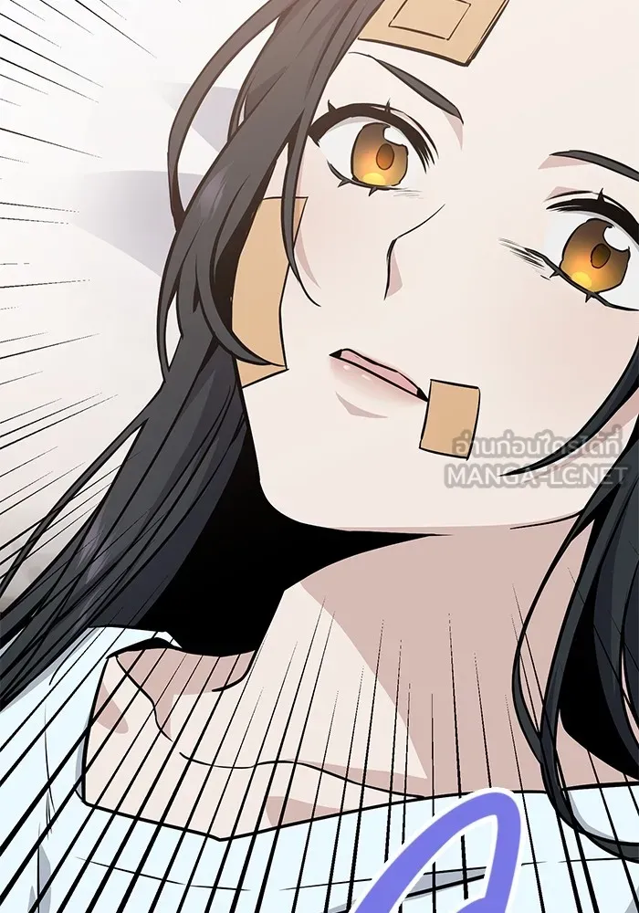 ราชินีนักบู๊ ตอนที่ 2 รูปที่ 27