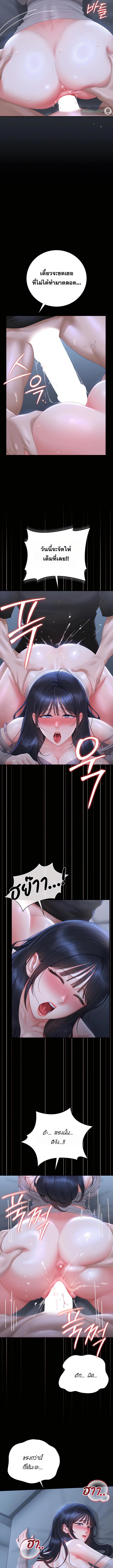 Doujin-Lc- อ่าน โดจิน มังฮวา เกาหลี ญี่ปุ่น จีน แปลไทย Became Apartment Manager ตอนที่ 1 2 3 4 5 6 7 8 9 10 11 12 13 14 ฟรี ไม่มีโฆษณา อ่าน โดจิน Manhwa เกาหลี ญี่ปุ่น จีน เรามีครบ คัดมาให้เน้นๆ โดจิน 18+ รับประกันความฟินโดย  Doujin Lc