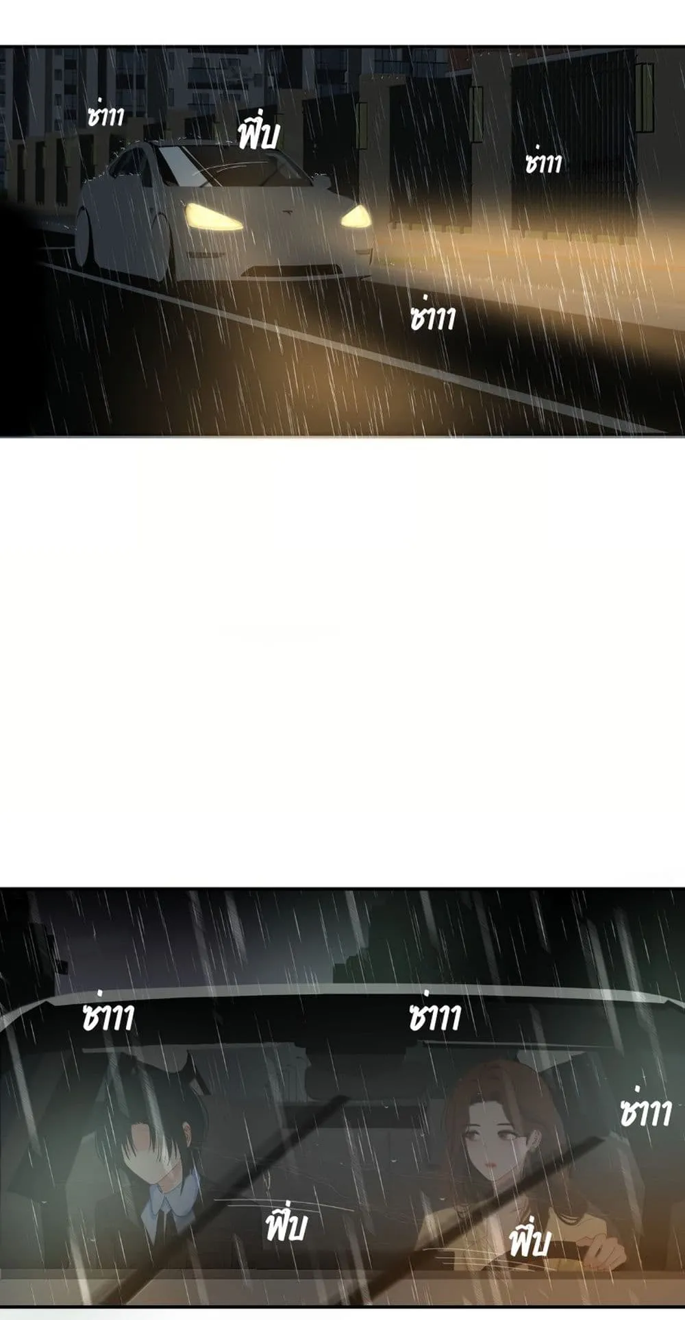 Manga-lc-com อ่านมังงะ อ่านการ์ตูน ออนไลน์ ฟรี Chao Xia ตอนที่ 1 2 3 4 5 6 7 8 9 10 11 12 13 14 ฟรี ไม่มีโฆษณา Manga-lc - อ่าน มังงะ อ่าน การ์ตูน ออนไลน์ อ่านมังงะ ฟรี