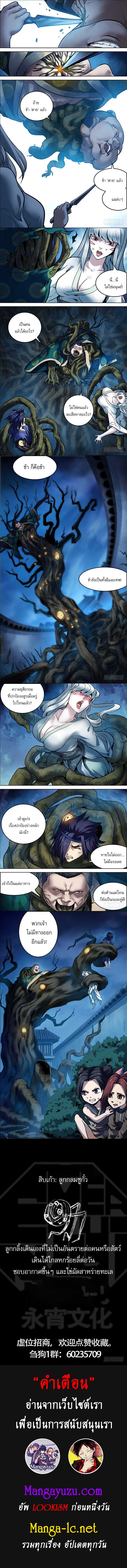 Doujin-Lc- อ่าน โดจิน มังฮวา เกาหลี ญี่ปุ่น จีน แปลไทย chu ตอนที่ 1 2 3 4 5 6 7 8 9 10 11 12 13 14 ฟรี ไม่มีโฆษณา อ่าน โดจิน Manhwa เกาหลี ญี่ปุ่น จีน เรามีครบ คัดมาให้เน้นๆ โดจิน 18+ รับประกันความฟินโดย  Doujin Lc