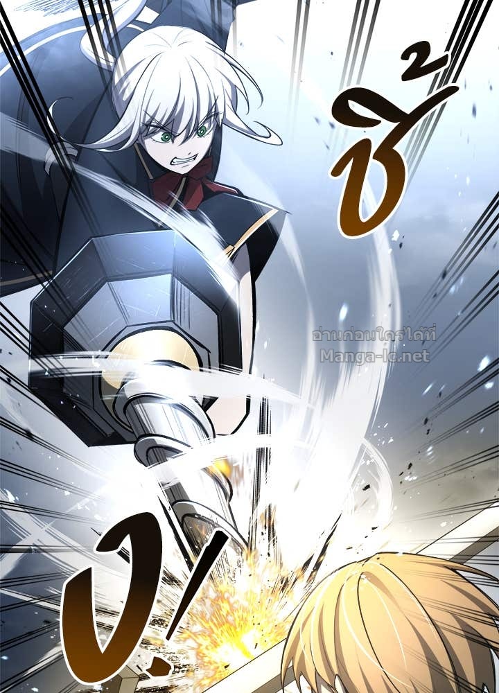 Doujin-Lc- อ่าน โดจิน มังฮวา เกาหลี ญี่ปุ่น จีน แปลไทย ผู้พิชิตเกมป้องกันฐาน ตอนที่ 1 2 3 4 5 6 7 8 9 10 11 12 13 14 ฟรี ไม่มีโฆษณา อ่าน โดจิน Manhwa เกาหลี ญี่ปุ่น จีน เรามีครบ คัดมาให้เน้นๆ โดจิน 18+ รับประกันความฟินโดย Doujin Lc