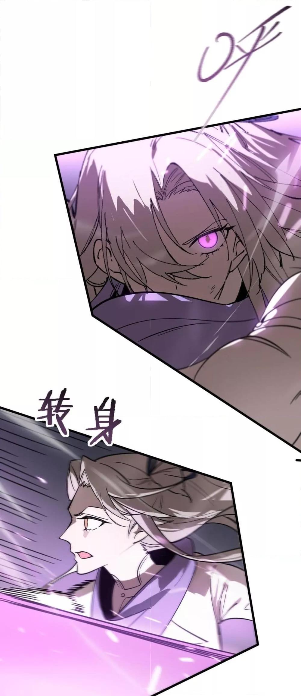 Manga-lc-com อ่านมังงะ อ่านการ์ตูน ออนไลน์ ฟรี SSSlevelSaint ตอนที่ 1 2 3 4 5 6 7 8 9 10 11 12 13 14 ฟรี ไม่มีโฆษณา Manga-lc - อ่าน มังงะ อ่าน การ์ตูน ออนไลน์ อ่านมังงะ ฟรี