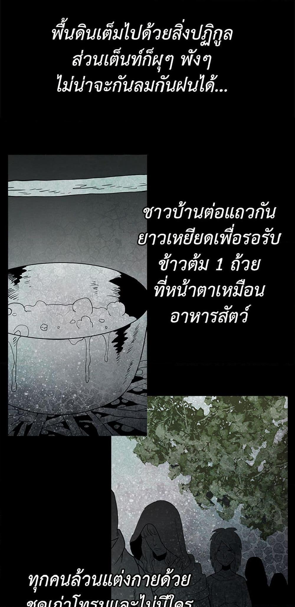 Manga-lc-com อ่านมังงะ อ่านการ์ตูน ออนไลน์ ฟรี Isekai Empress ตอนที่ 1 2 3 4 5 6 7 8 9 10 11 12 13 14 ฟรี ไม่มีโฆษณา Manga-lc - อ่าน มังงะ อ่าน การ์ตูน ออนไลน์ อ่านมังงะ ฟรี