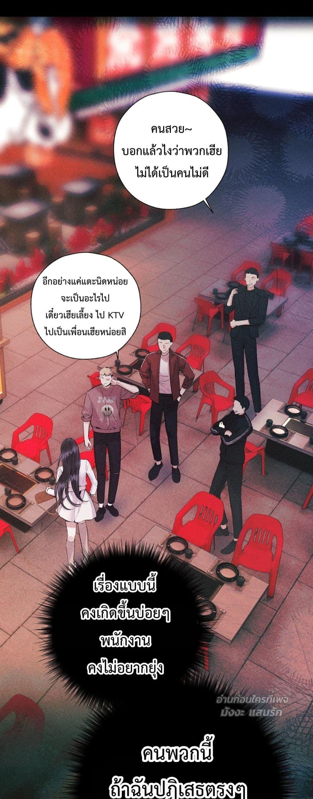 Manga-lc-com อ่านมังงะ อ่านการ์ตูน ออนไลน์ ฟรี AccidentalLove ตอนที่ 1 2 3 4 5 6 7 8 9 10 11 12 13 14 ฟรี ไม่มีโฆษณา Manga-lc - อ่าน มังงะ อ่าน การ์ตูน ออนไลน์ อ่านมังงะ ฟรี