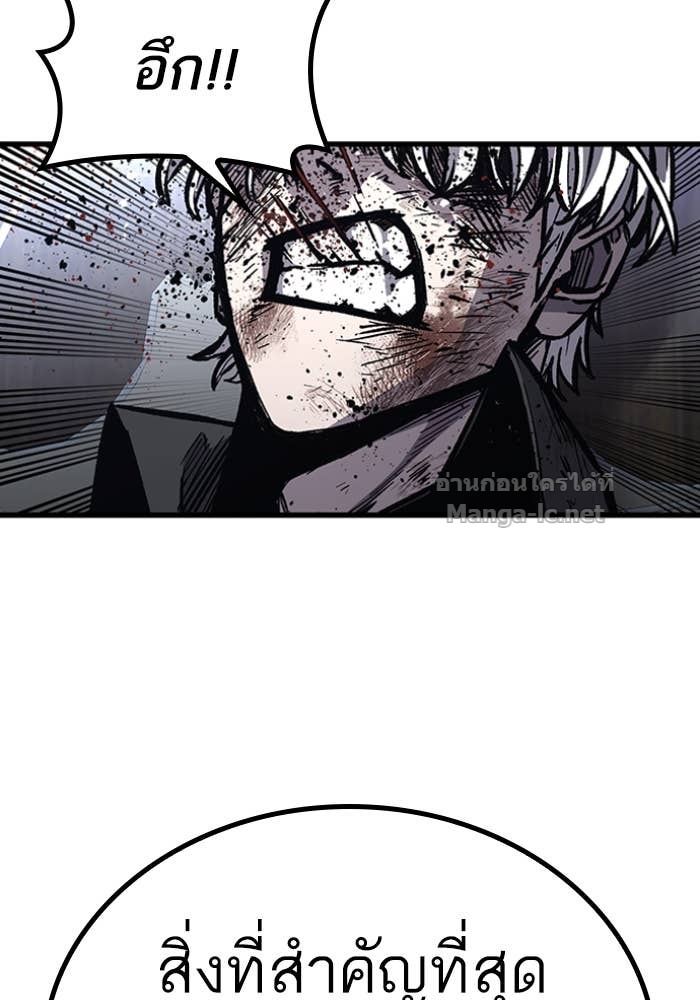 Doujin-Lc- อ่าน โดจิน มังฮวา เกาหลี ญี่ปุ่น จีน แปลไทย HECTOPASCAL ตอนที่ 1 2 3 4 5 6 7 8 9 10 11 12 13 14 ฟรี ไม่มีโฆษณา อ่าน โดจิน Manhwa เกาหลี ญี่ปุ่น จีน เรามีครบ คัดมาให้เน้นๆ โดจิน 18+ รับประกันความฟินโดย Doujin Lc