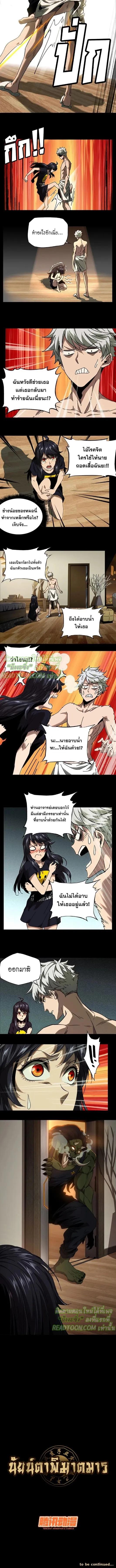 Manga-lc-com อ่านมังงะ อ่านการ์ตูน ออนไลน์ ฟรี Formless Form ตอนที่ 1 2 3 4 5 6 7 8 9 10 11 12 13 14 ฟรี ไม่มีโฆษณา Manga-lc - อ่าน มังงะ อ่าน การ์ตูน ออนไลน์ อ่านมังงะ ฟรี