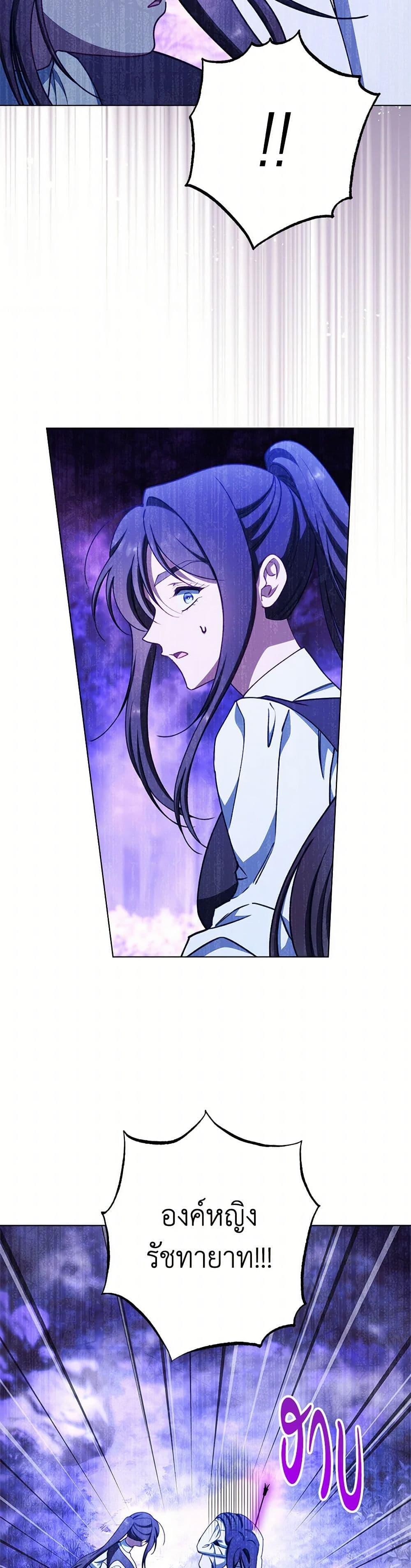 Manga-lc-com อ่านมังงะ อ่านการ์ตูน ออนไลน์ ฟรี The Villainess Empress’s Attendant ตอนที่ 1 2 3 4 5 6 7 8 9 10 11 12 13 14 ฟรี ไม่มีโฆษณา Manga-lc - อ่าน มังงะ อ่าน การ์ตูน ออนไลน์ อ่านมังงะ ฟรี