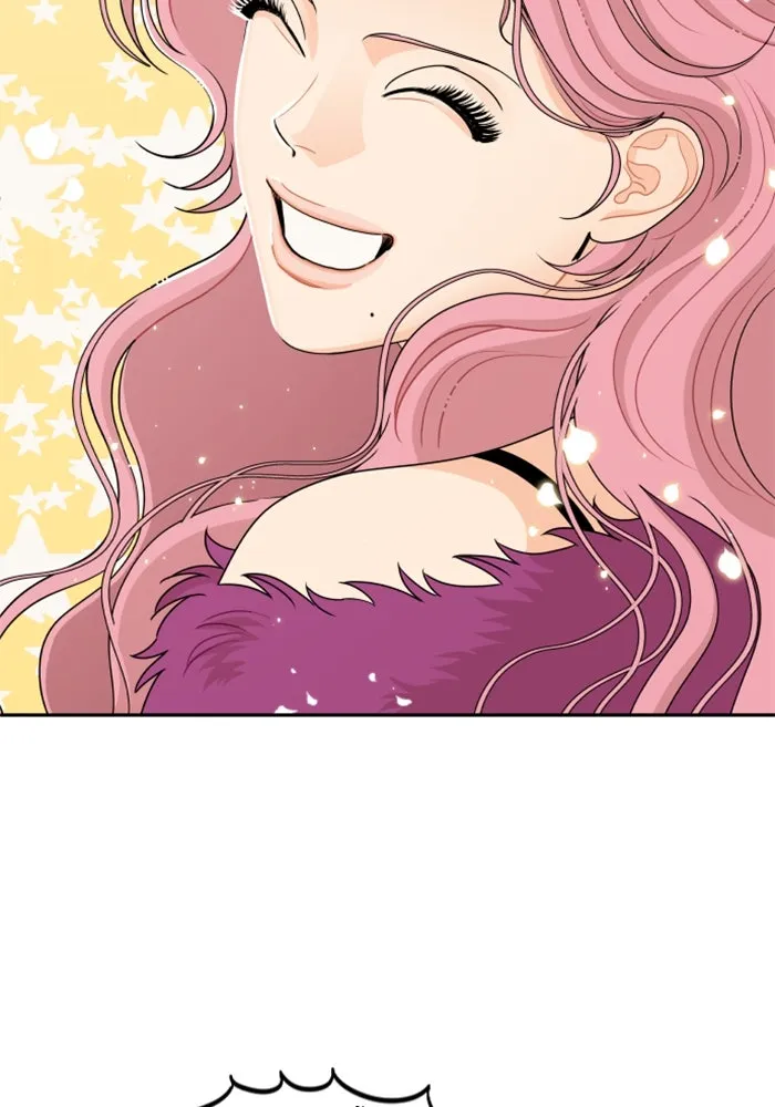 จริง ๆ แล้ว โอบารัมน่ะ… ตอนที่ 62 รูปที่ 43