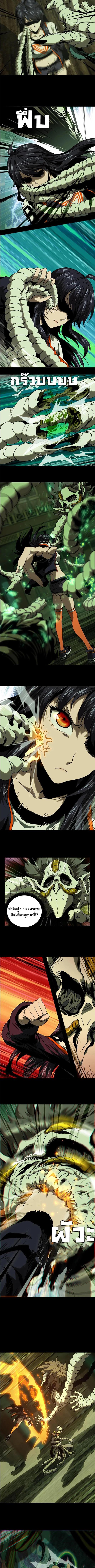 Manga-lc-com อ่านมังงะ อ่านการ์ตูน ออนไลน์ ฟรี Formless Form ตอนที่ 1 2 3 4 5 6 7 8 9 10 11 12 13 14 ฟรี ไม่มีโฆษณา Manga-lc - อ่าน มังงะ อ่าน การ์ตูน ออนไลน์ อ่านมังงะ ฟรี