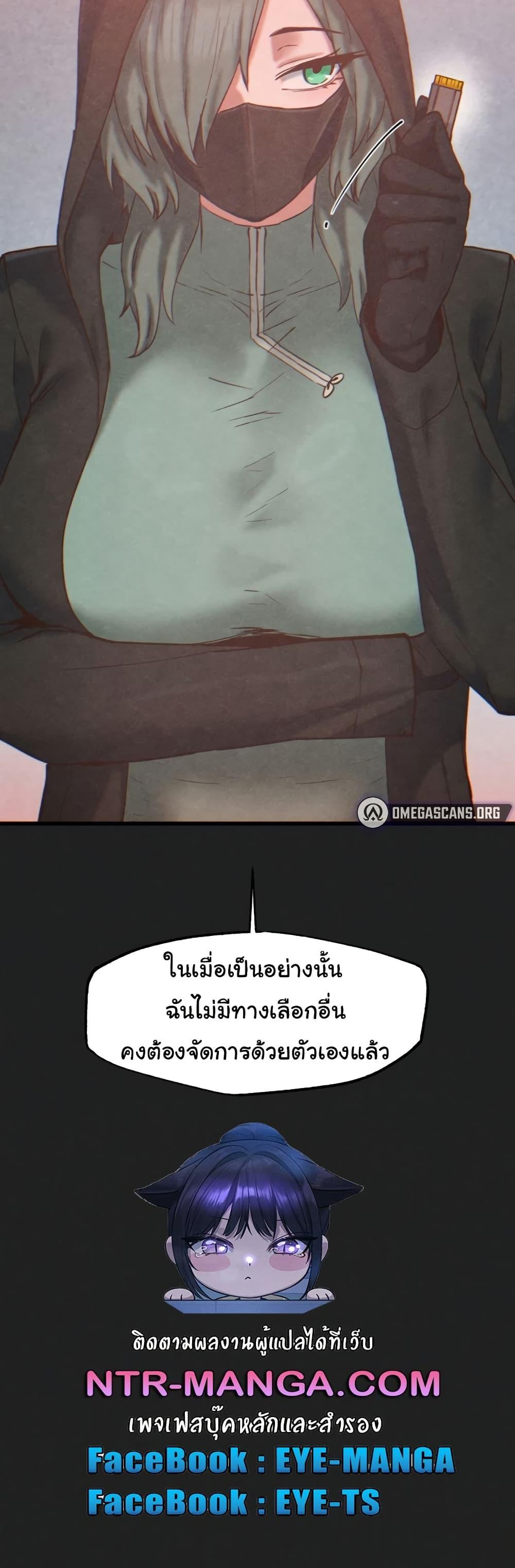 Doujin-Lc- อ่าน โดจิน มังฮวา เกาหลี ญี่ปุ่น จีน แปลไทย Global Sexual Culture Research Institute ตอนที่ 1 2 3 4 5 6 7 8 9 10 11 12 13 14 ฟรี ไม่มีโฆษณา อ่าน โดจิน Manhwa เกาหลี ญี่ปุ่น จีน เรามีครบ คัดมาให้เน้นๆ โดจิน 18+ รับประกันความฟินโดย  Doujin Lc
