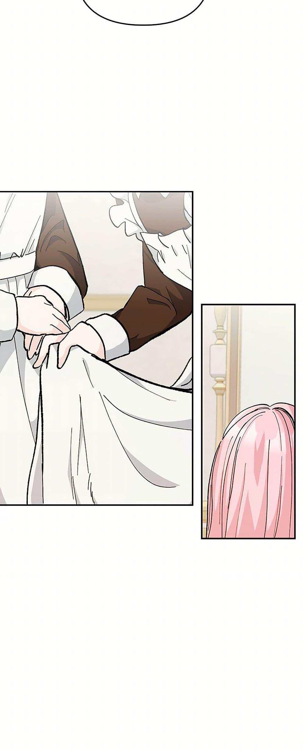 Manga-lc-com อ่านมังงะ อ่านการ์ตูน ออนไลน์ ฟรี Our Little Empress ตอนที่ 1 2 3 4 5 6 7 8 9 10 11 12 13 14 ฟรี ไม่มีโฆษณา Manga-lc - อ่าน มังงะ อ่าน การ์ตูน ออนไลน์ อ่านมังงะ ฟรี