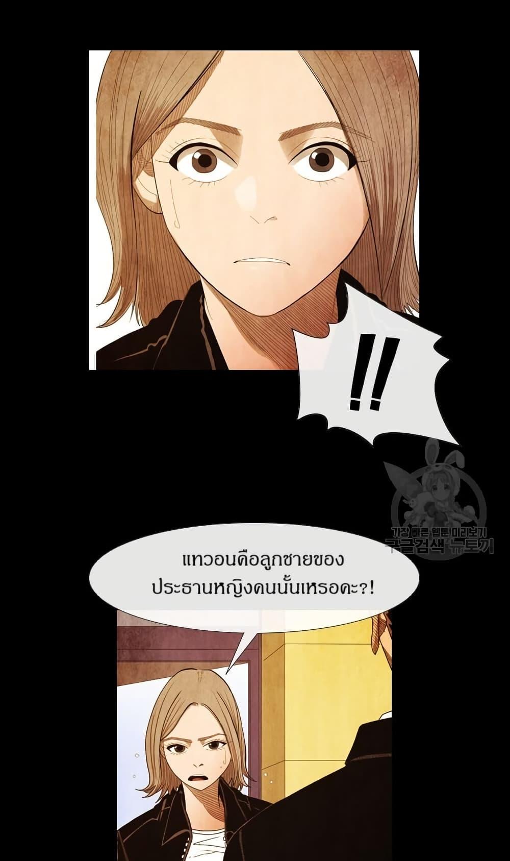 Manga-lc-com อ่านมังงะ อ่านการ์ตูน ออนไลน์ ฟรี Michelin Star ตอนที่ 1 2 3 4 5 6 7 8 9 10 11 12 13 14 ฟรี ไม่มีโฆษณา Manga-lc - อ่าน มังงะ อ่าน การ์ตูน ออนไลน์ อ่านมังงะ ฟรี