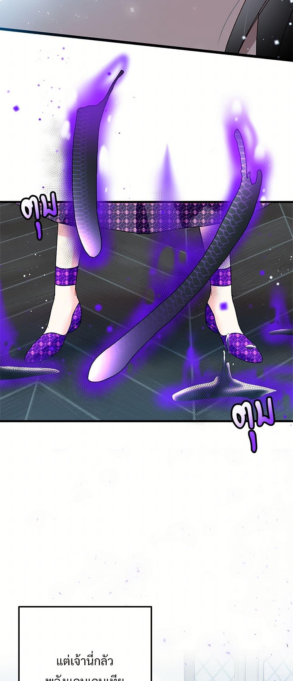 Manga-lc-com อ่านมังงะ อ่านการ์ตูน ออนไลน์ ฟรี The Lady’s Butler ตอนที่ 1 2 3 4 5 6 7 8 9 10 11 12 13 14 ฟรี ไม่มีโฆษณา Manga-lc - อ่าน มังงะ อ่าน การ์ตูน ออนไลน์ อ่านมังงะ ฟรี