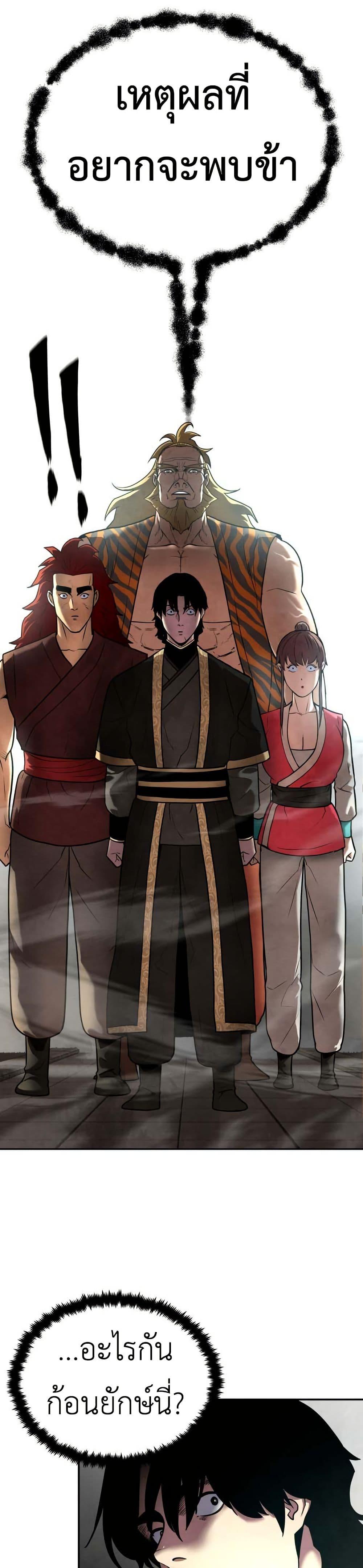 Manga-lc-com อ่านมังงะ อ่านการ์ตูน ออนไลน์ ฟรี Guest Gun ตอนที่ 1 2 3 4 5 6 7 8 9 10 11 12 13 14 ฟรี ไม่มีโฆษณา Manga-lc - อ่าน มังงะ อ่าน การ์ตูน ออนไลน์ อ่านมังงะ ฟรี