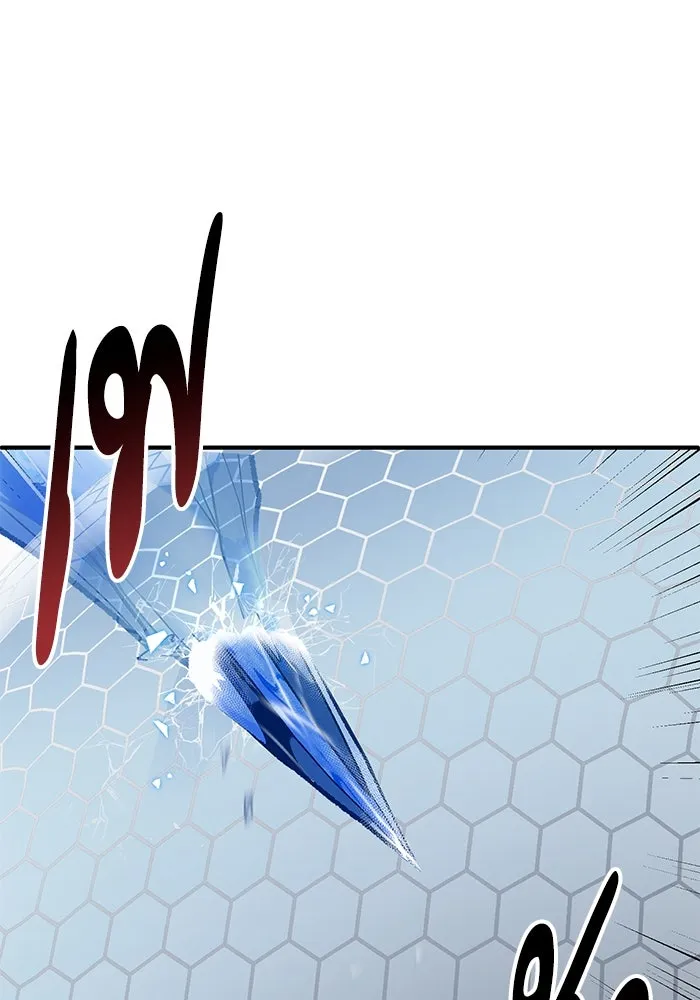 ยอดคนเลเวลทะลุ ตอนที่ 23 ฟรอซน่าเรด (9) รูปที่ 43