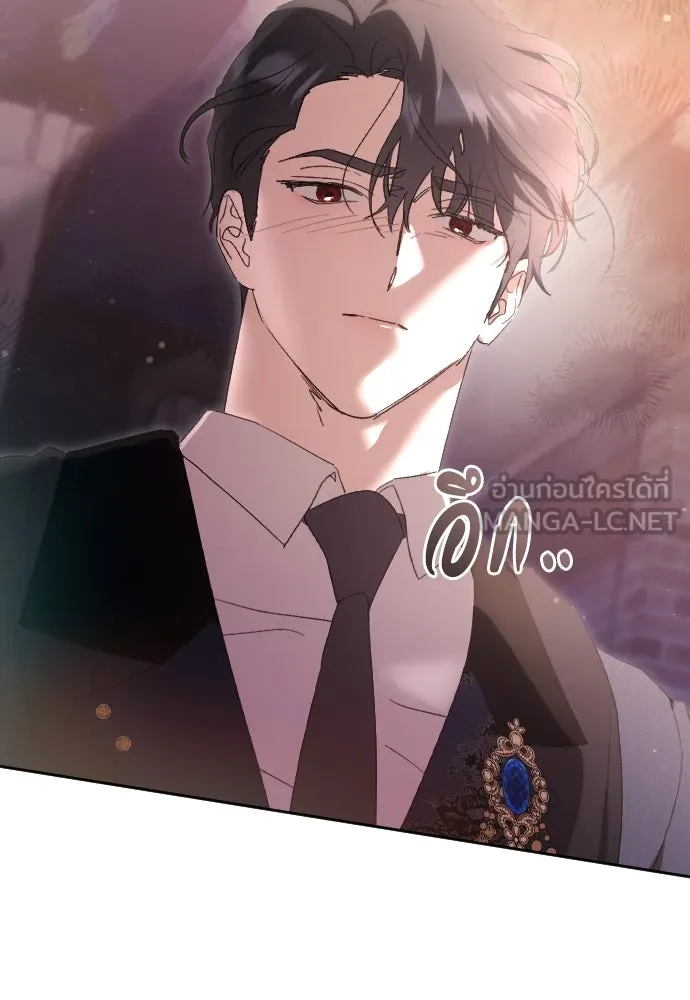 แด่ใจที่ไร้รัก ตอนที่ 67 รูปที่ 84