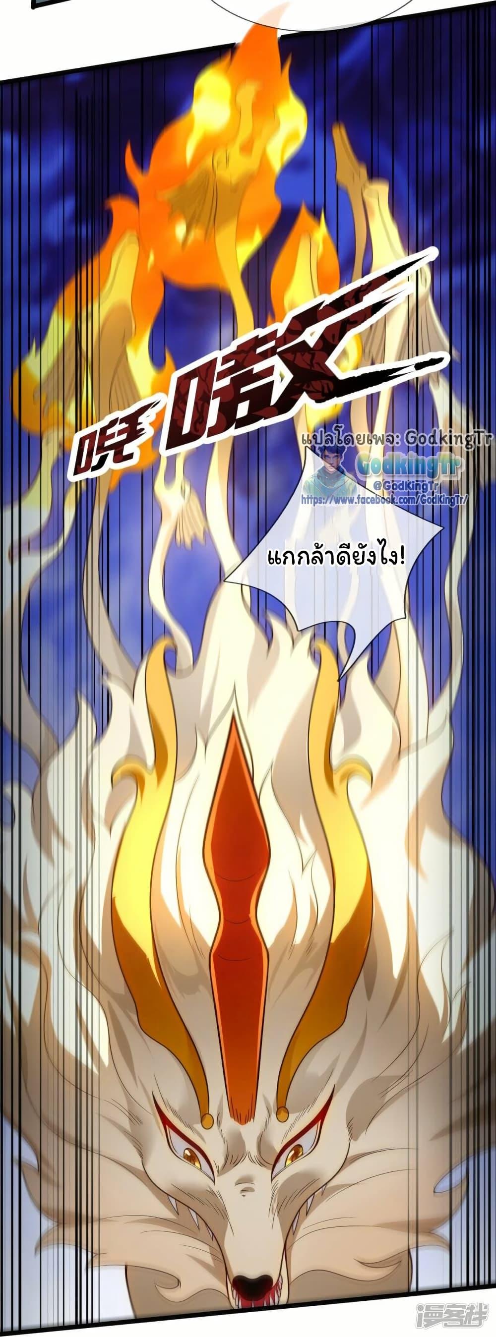 Manga-lc-com อ่านมังงะ อ่านการ์ตูน ออนไลน์ ฟรี Eternal god King ตอนที่ 1 2 3 4 5 6 7 8 9 10 11 12 13 14 ฟรี ไม่มีโฆษณา Manga-lc - อ่าน มังงะ อ่าน การ์ตูน ออนไลน์ อ่านมังงะ ฟรี