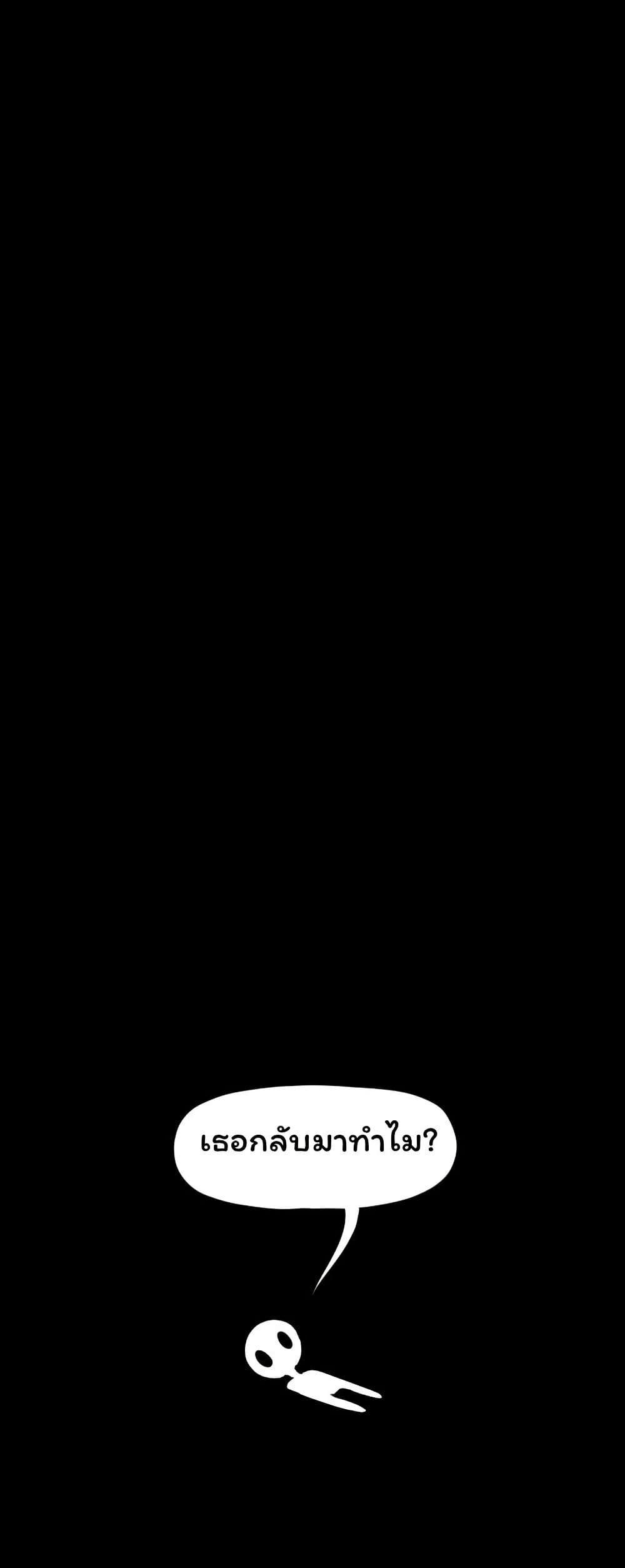 Manga-lc-com อ่านมังงะ อ่านการ์ตูน ออนไลน์ ฟรี Don’t Read This ตอนที่ 1 2 3 4 5 6 7 8 9 10 11 12 13 14 ฟรี ไม่มีโฆษณา Manga-lc - อ่าน มังงะ อ่าน การ์ตูน ออนไลน์ อ่านมังงะ ฟรี