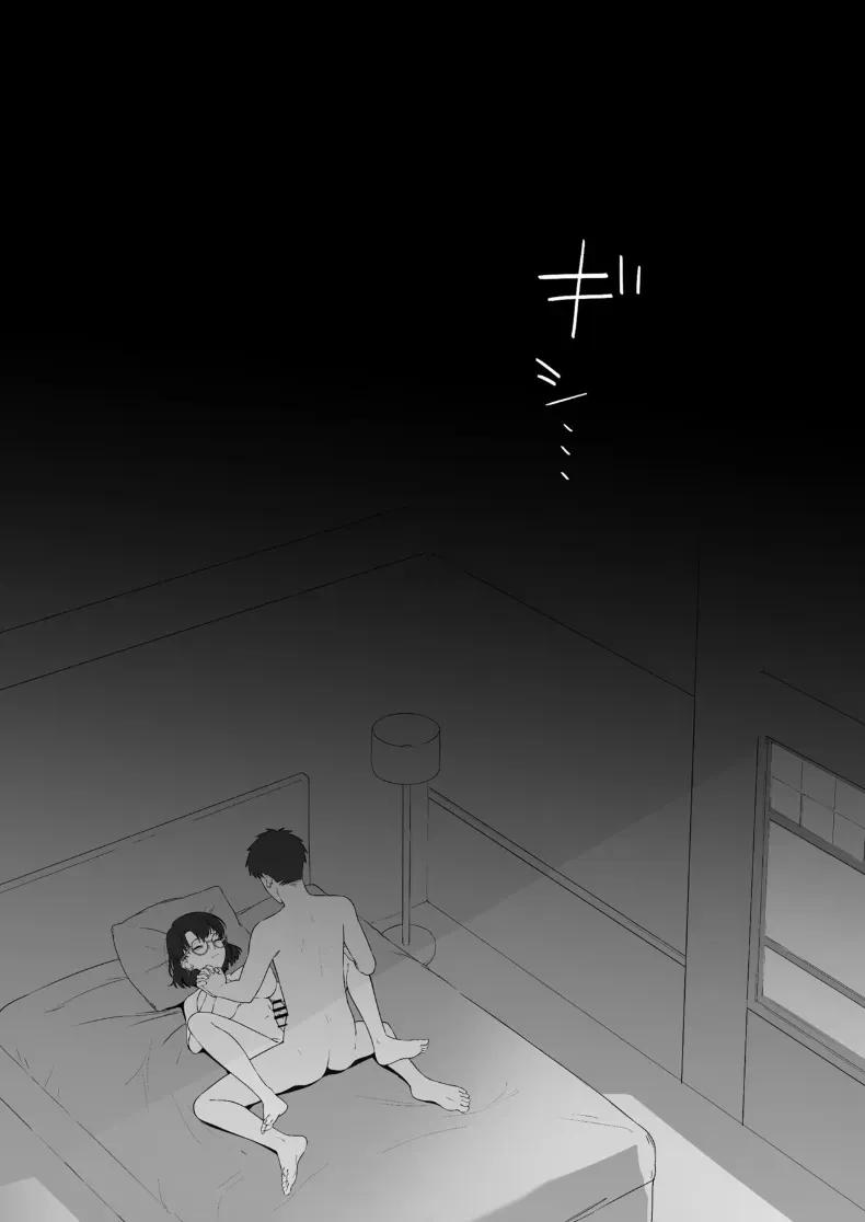 Doujin-Lc- อ่าน โดจิน มังฮวา เกาหลี ญี่ปุ่น จีน แปลไทย 16 ปีที่รอคอย (Yugudora Shiruo) ตอนที่ 1 2 3 4 5 6 7 8 9 10 11 12 13 14 ฟรี ไม่มีโฆษณา อ่าน โดจิน Manhwa เกาหลี ญี่ปุ่น จีน เรามีครบ คัดมาให้เน้นๆ โดจิน 18+ รับประกันความฟินโดย  Doujin Lc