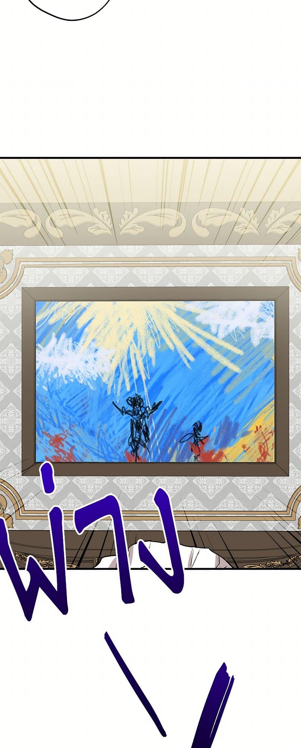 Manga-lc-com อ่านมังงะ อ่านการ์ตูน ออนไลน์ ฟรี The Strongest Characters in the World are Obsessed With Me ตอนที่ 1 2 3 4 5 6 7 8 9 10 11 12 13 14 ฟรี ไม่มีโฆษณา Manga-lc - อ่าน มังงะ อ่าน การ์ตูน ออนไลน์ อ่านมังงะ ฟรี