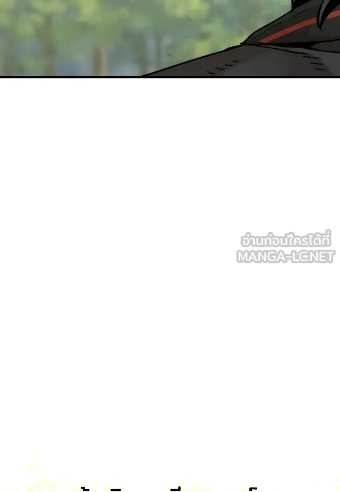 เส้นทางสู่เทพมาร ตอนที่ 72 รูปที่ 72