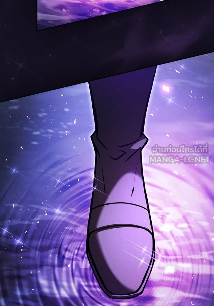 นักดาบอัจฉริยะจากอะคาเดมี ตอนที่ 93 รูปที่ 33