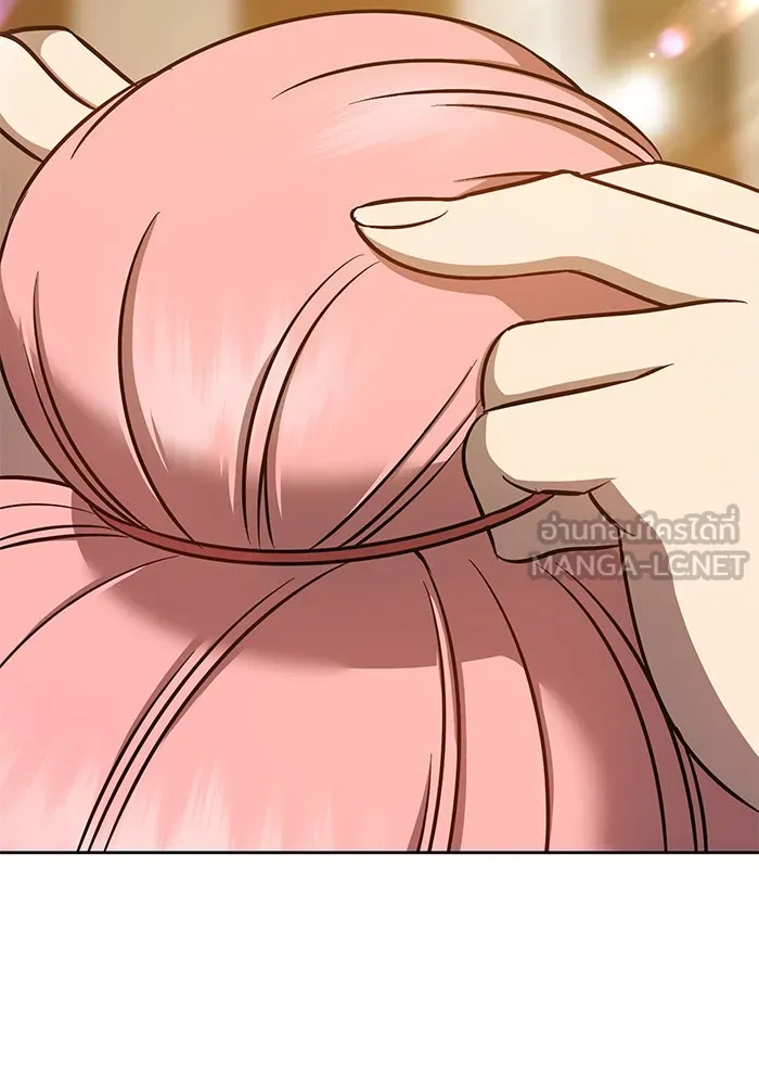 +99 ท่อนไม้พร้อมบวก ตอนที่ 6 รูปที่ 312