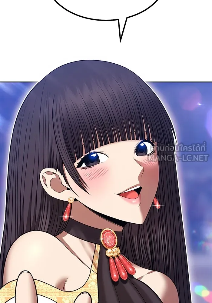 +99 ท่อนไม้พร้อมบวก ตอนที่ 40 ความทรงจำ (2) รูปที่ 138