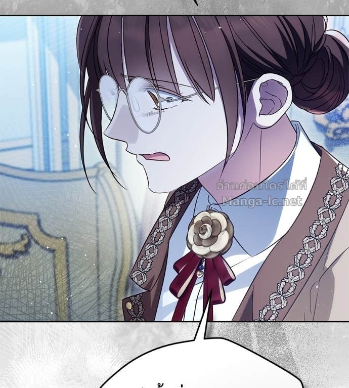 Doujin-Lc- อ่าน โดจิน มังฮวา เกาหลี ญี่ปุ่น จีน แปลไทย แกรนด์ดัชเชสล็อกมง ตอนที่ 1 2 3 4 5 6 7 8 9 10 11 12 13 14 ฟรี ไม่มีโฆษณา อ่าน โดจิน Manhwa เกาหลี ญี่ปุ่น จีน เรามีครบ คัดมาให้เน้นๆ โดจิน 18+ รับประกันความฟินโดย Doujin Lc