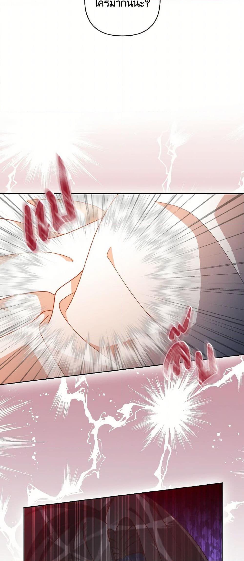 Manga-lc-com อ่านมังงะ อ่านการ์ตูน ออนไลน์ ฟรี Falling Flower, Flowing Water ตอนที่ 1 2 3 4 5 6 7 8 9 10 11 12 13 14 ฟรี ไม่มีโฆษณา Manga-lc - อ่าน มังงะ อ่าน การ์ตูน ออนไลน์ อ่านมังงะ ฟรี